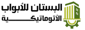 تشديد على مناطق الاستشعار وفحوصات السلامة